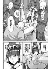 第 7 頁