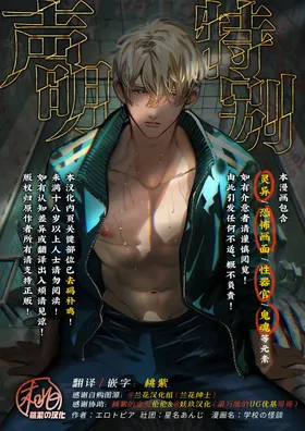 第 2 頁
