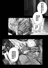 第 3 頁