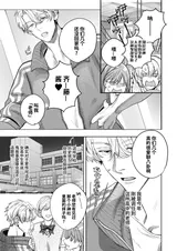 第 5 頁