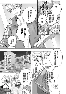 第 5 頁