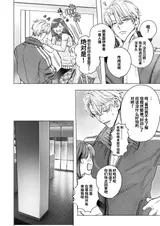 第 6 頁