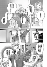 第 7 頁