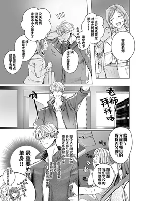 第 7 頁