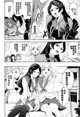 第 3 頁