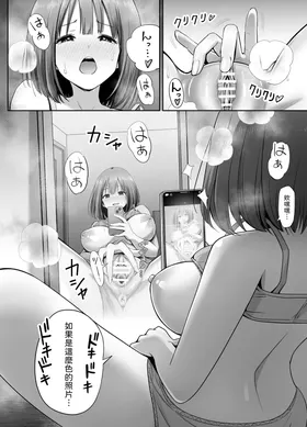 第 7 頁