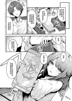 第 2 頁