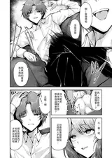 第 4 頁