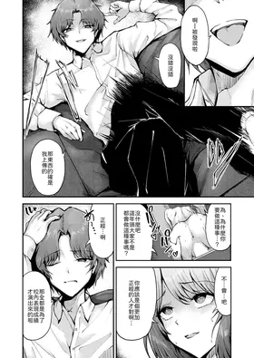 第 4 頁