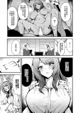 第 5 頁