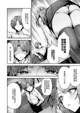 第 6 頁