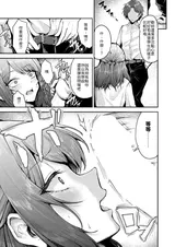 第 7 頁