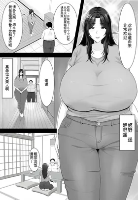 第 4 頁