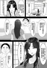 第 5 頁