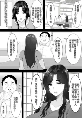 第 5 頁