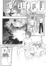 第 4 頁