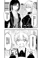 第 3 頁