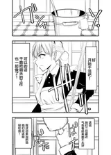 第 4 頁