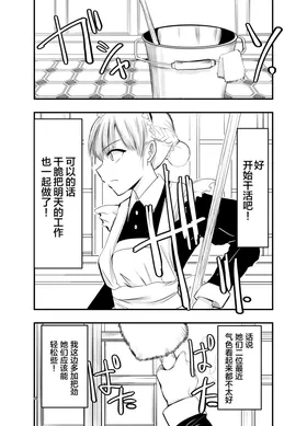 第 4 頁