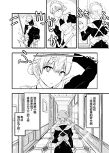 第 5 頁