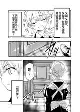 第 6 頁