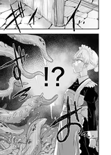 第 8 頁