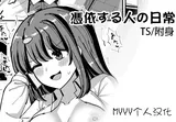 第 1 頁