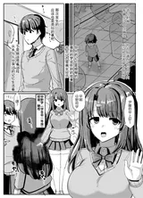 第 2 頁