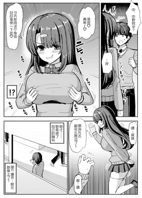 第 4 頁