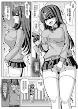 第 5 頁