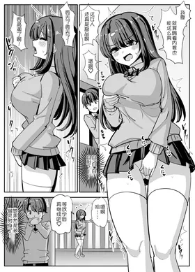 第 5 頁