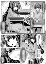 第 6 頁