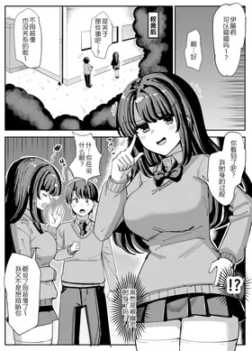 第 7 頁