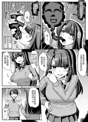 第 8 頁
