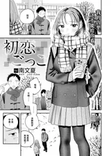 第 1 頁