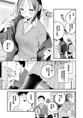 第 3 頁
