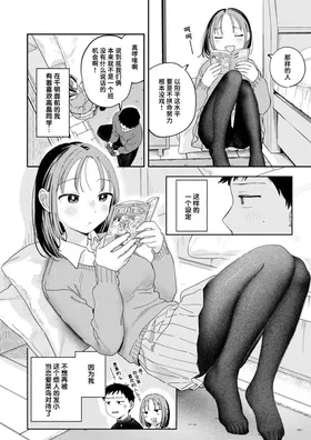 第 4 頁