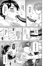 第 3 頁