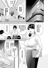 第 5 頁