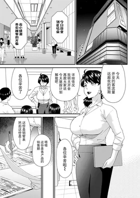 第 5 頁