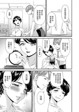 第 7 頁