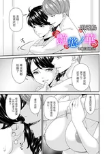 第 1 頁