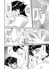 第 4 頁