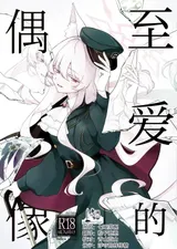 第 1 頁