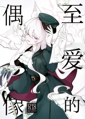 第 2 頁
