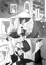第 3 頁