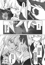 第 6 頁