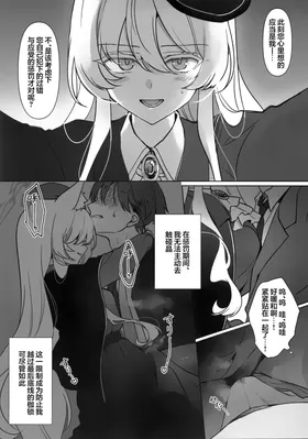 第 7 頁
