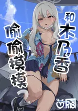 第 2 頁