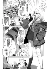 第 4 頁